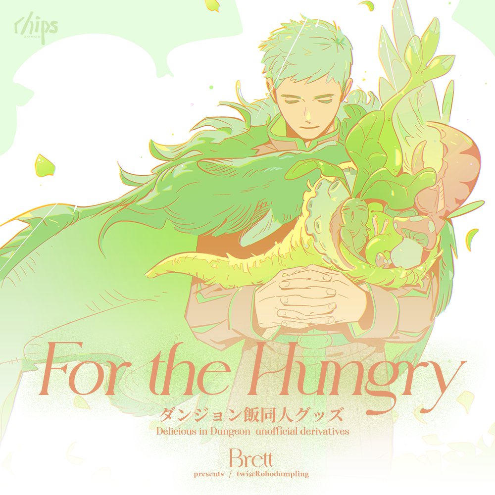 ChipsGoods tweet media