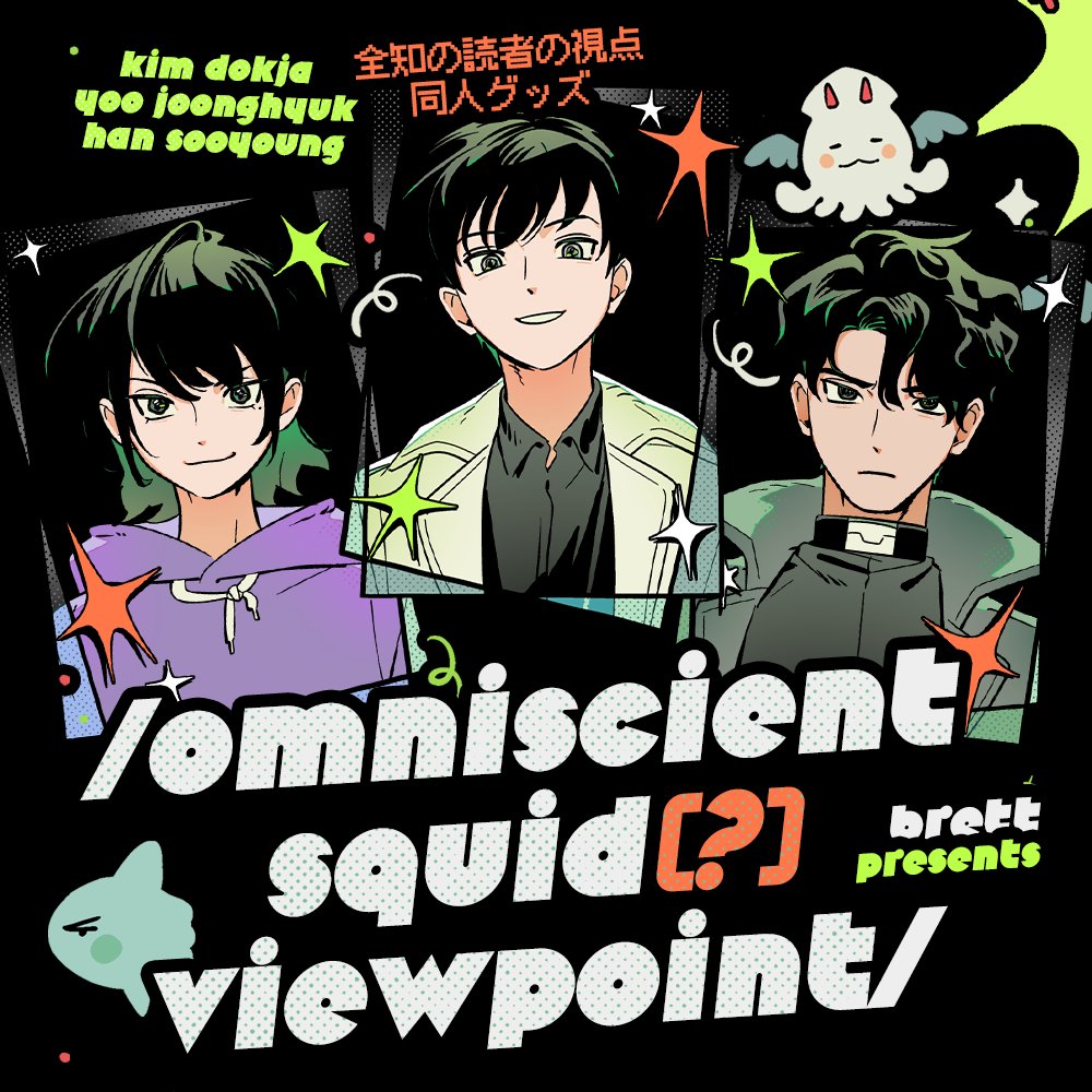 ChipsGoods tweet media