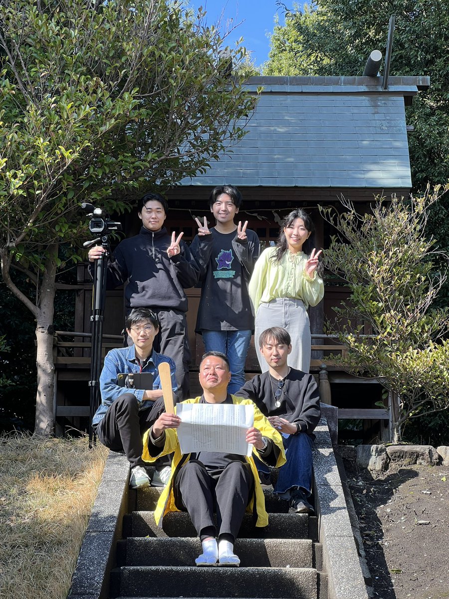 SFC 研究会 tweet media