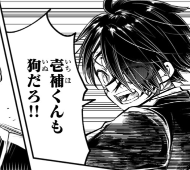 最新話更新してますよろしくおなしゃす。
https://t.co/O7wmSxig7y 