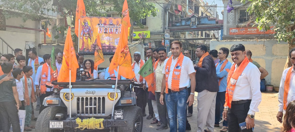 SanjayVBjp's tweet photo. https://t.co/WlbdLkeSNr