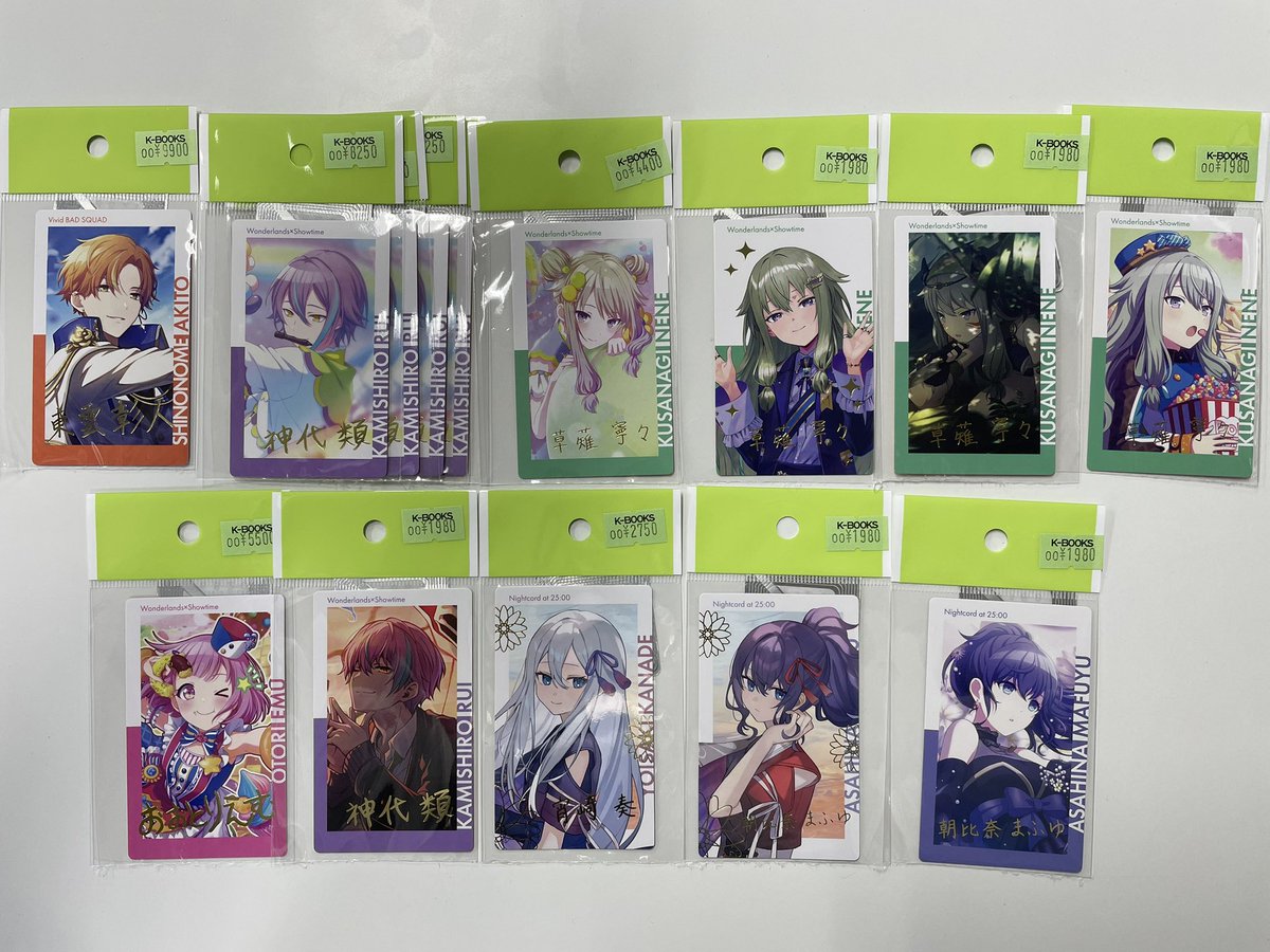 入荷情報】 プロジェクトセカイ エピカ 箔押し 東雲彰人 神代類 草薙