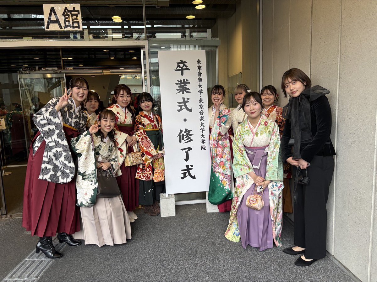 KokoKusakabe's tweet photo. そして、先月無事卒業しました🎓
小澤塾期間で京都から来て京都に戻るという私にとっては忙しすぎるスケジュールでしたが、みんなに会えて良かった〜！ https://t.co/KP6s7Ye8yN