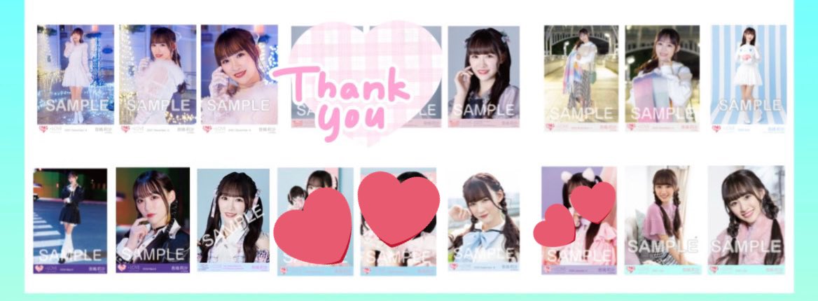 kah___lua's tweet photo. @1 熱望箇所（4/6更新） https://t.co/PEnCartiTk