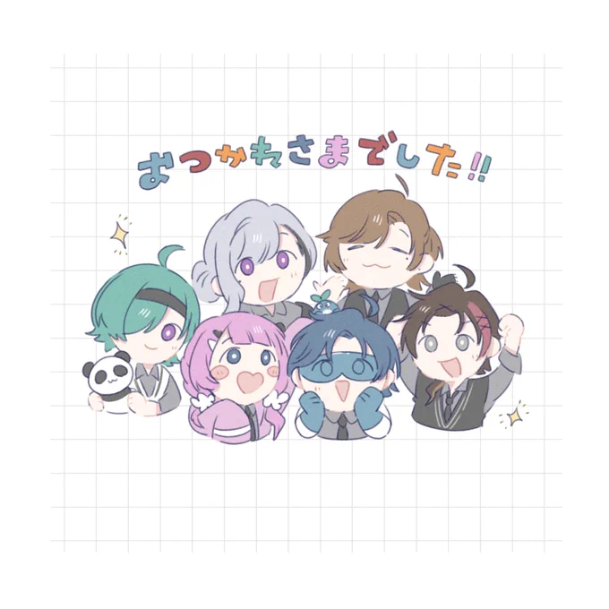 沢山の企画をありがとうございました、凄く充実した24時間でした!!#二十四時限生徒会#七次元掲示板 