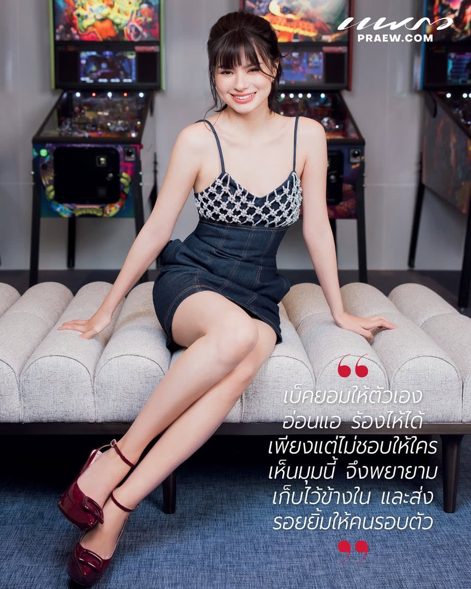 becbec20_'s tweet photo. 📸 IG : praewmag
📘2025/04/06

#PraewMar25xBecky #beckysangels #PraewMar25
#PraewInterview #Praewmag https://t.co/KByAWBEZqj
