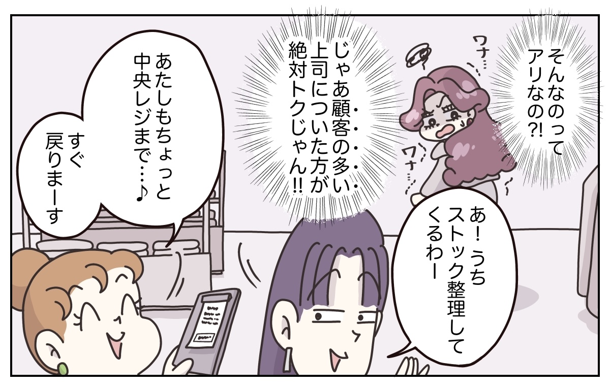 (3/9) 