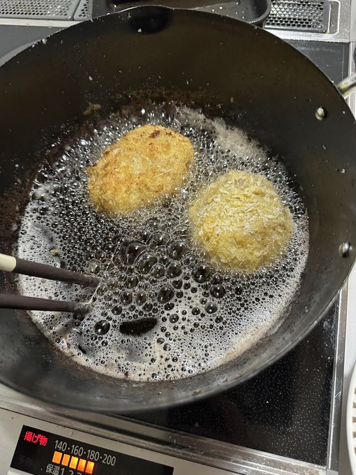 コロッケ揚げ 