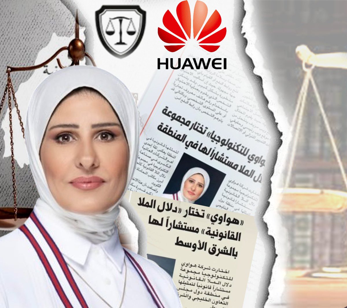 المؤجز الإخباري (@fu_u70) on Twitter photo اختارت شركة هواوي للتكنولوجيا مجموعة دلال الملا القانونية مستشاراً قانونياً لتمثيلها في منطقة دول مجلس التعاون الخليجي والشرق الأوسط.وكانت المجموعة عقدت عدة اجتماعات مع «هواوي» بجمهورية الصين الشعبية، تبادلا فيها الرؤى وانتهت باختيار المجموعة ..
<a href="/AlmullaOffice/">مجموعة دلال الملا القانونية</a>
<a href="/dalallawyer2012/">المحامية دلال الملا</a> اختارت شركة هواوي للتكنولوجيا مجموعة دلال الملا القانونية مستشاراً قانونياً لتمثيلها في منطقة دول مجلس التعاون الخليجي والشرق الأوسط.وكانت المجموعة عقدت عدة اجتماعات مع «هواوي» بجمهورية الصين الشعبية، تبادلا فيها الرؤى وانتهت باختيار المجموعة ..
<a href="/AlmullaOffice/">مجموعة دلال الملا القانونية</a>
<a href="/dalallawyer2012/">المحامية دلال الملا</a>