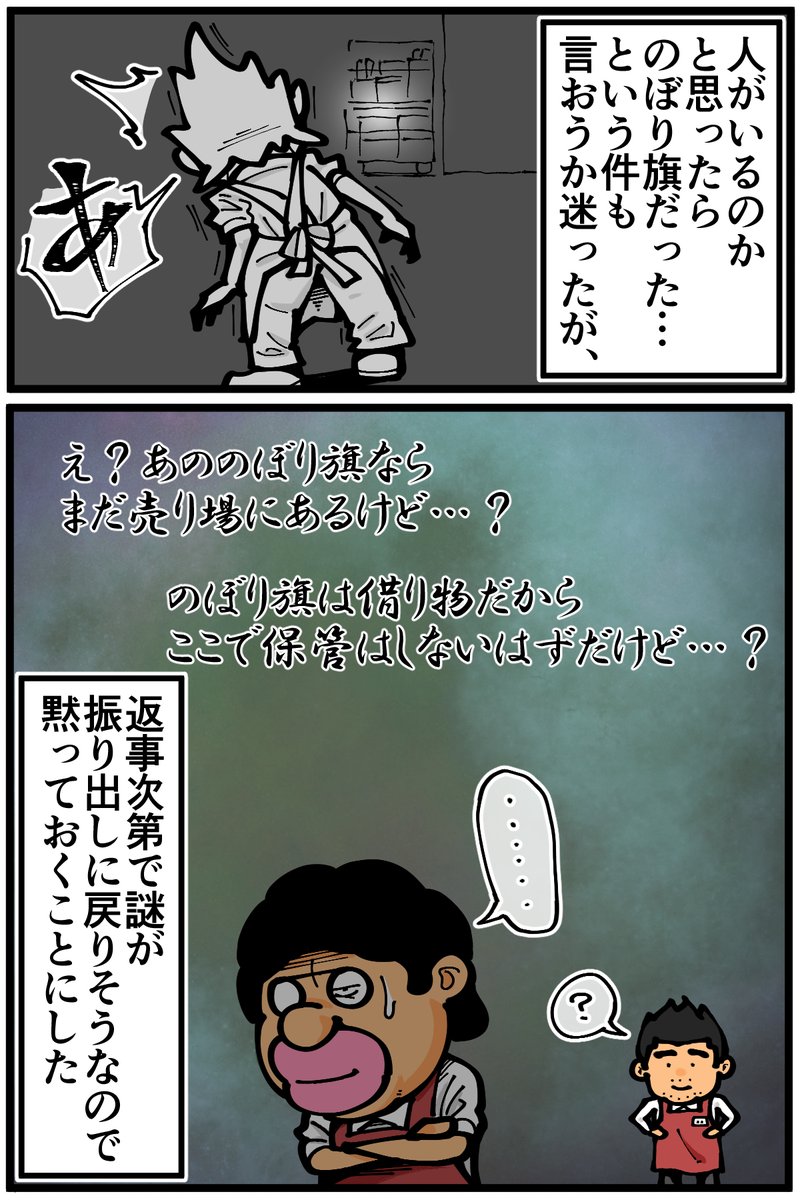 (7/9) 