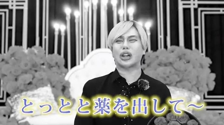 アレン様 子ガキ アレン様スクショで今日のハイライト - Search / X