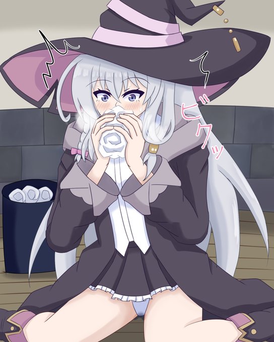 恋人くんにバレてしまった…差分 