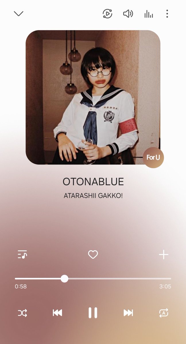 요즘 자주 듣는 노래