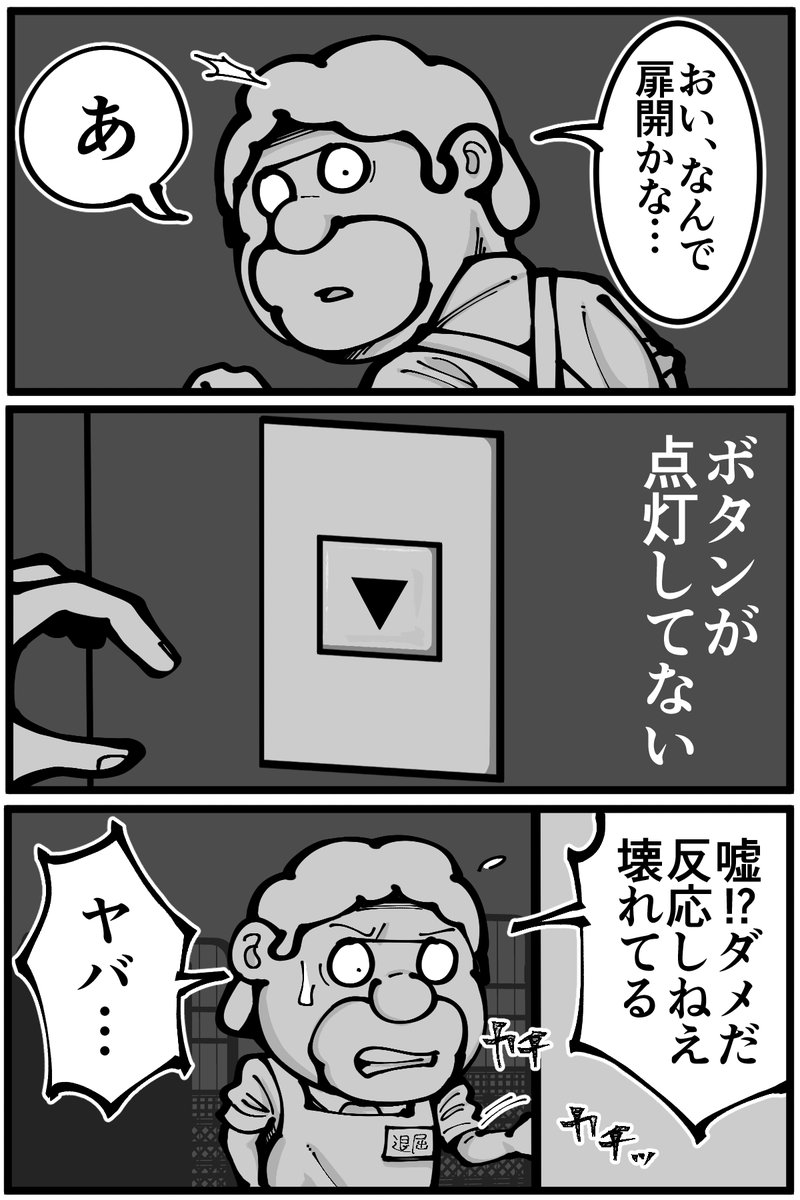(4/9) 