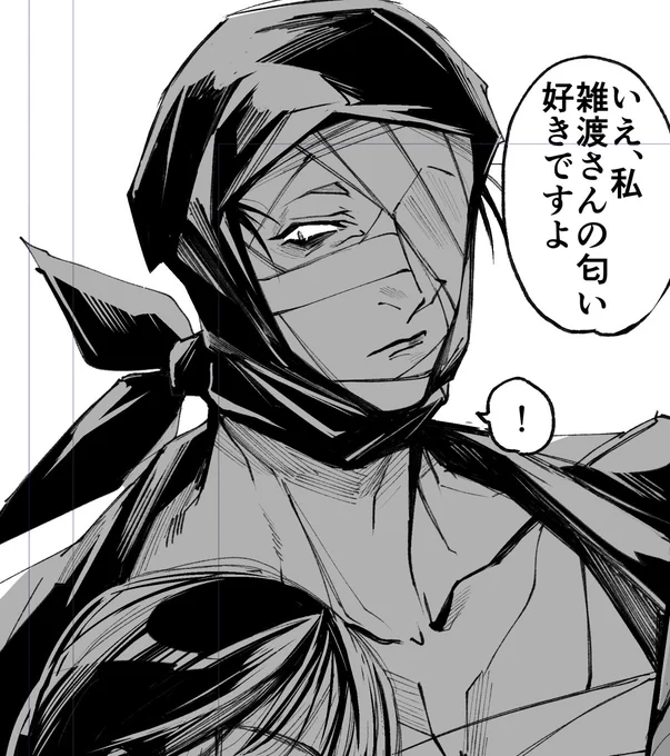 zatさん夢wip 