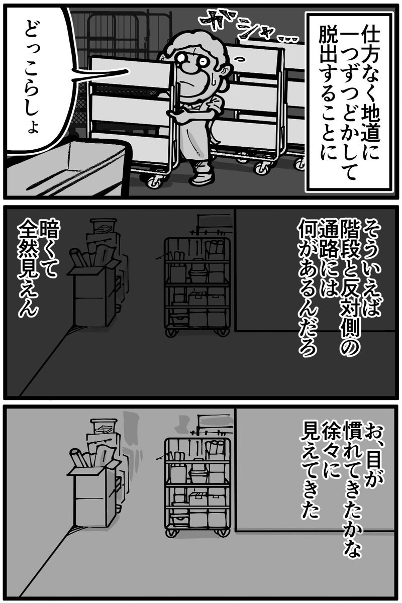 (5/9) 