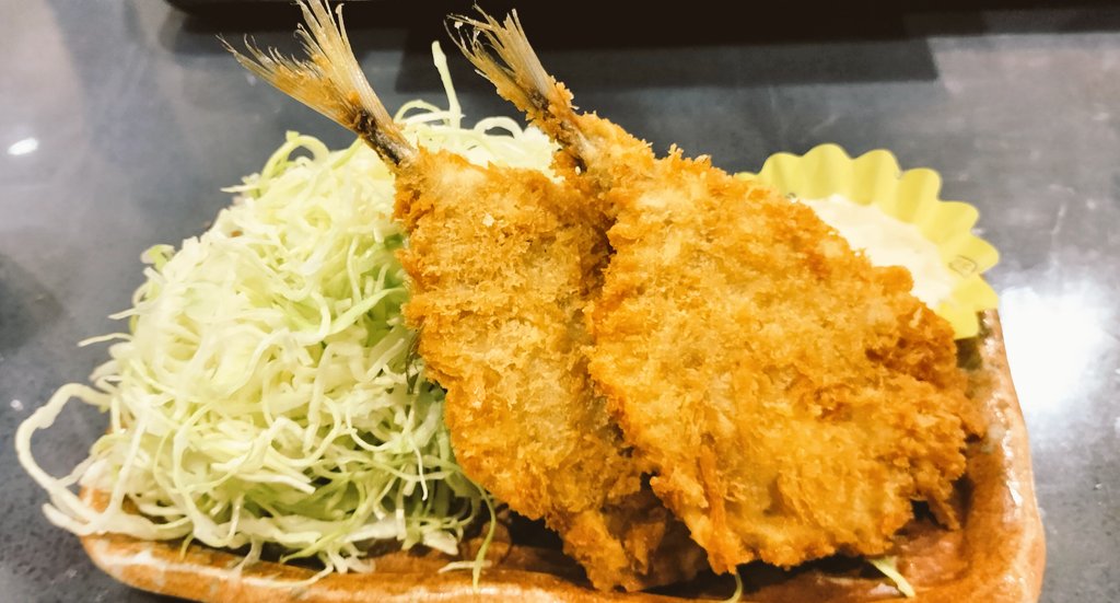 アジフライとトンカツ
食べてしまった😅
身体にはよくないけど温泉♨️の後だから、大丈夫のはず🤣
