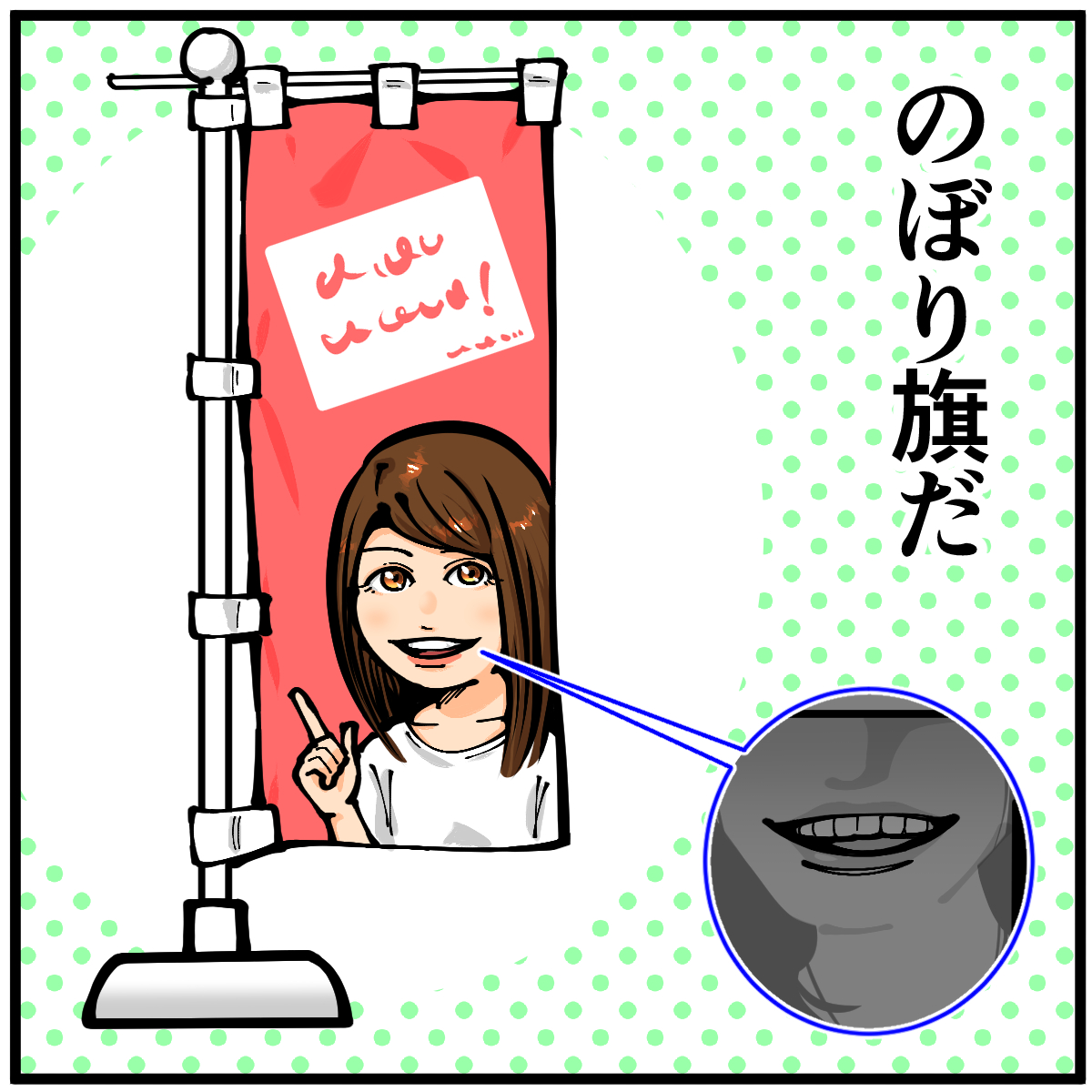(6/9) 