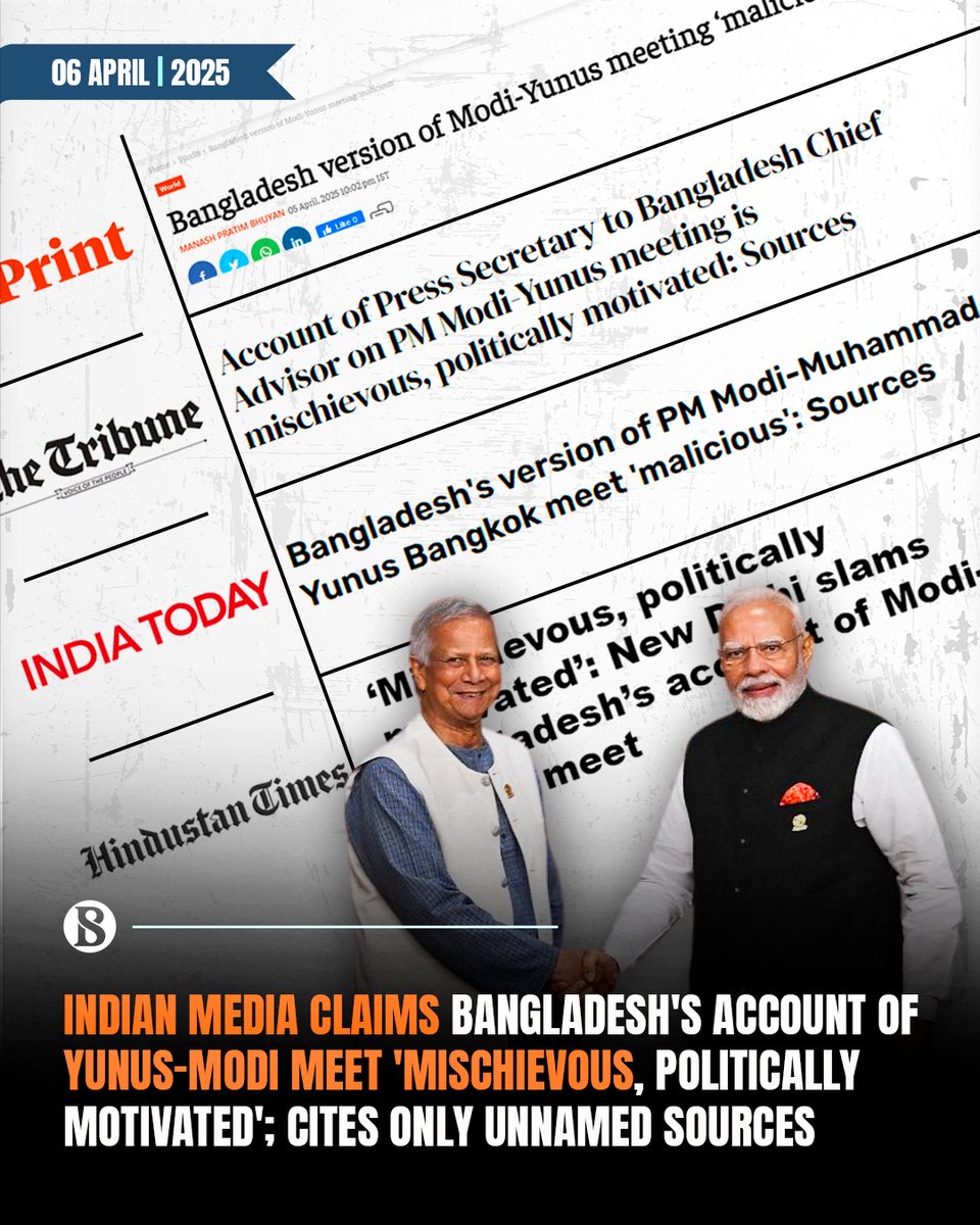 tbsnewsbd's tweet photo. The similar wording of the reports, however, could also hint towards a briefing from the Indian government.

[Link in Comments]

#newsoutlet #india #IndianMedia #DrYunus #NarendraModi #TBSNews https://t.co/gICQW4V6y2