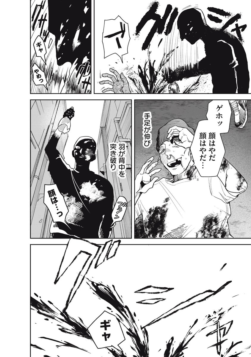 (2/15) 