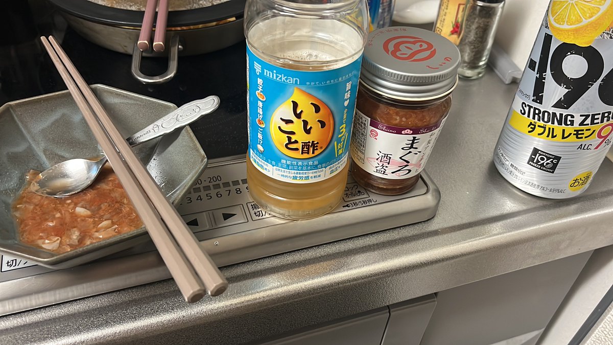 酒盗×カンタン酢が美味いなら
いいこと酢でも、美味いよね