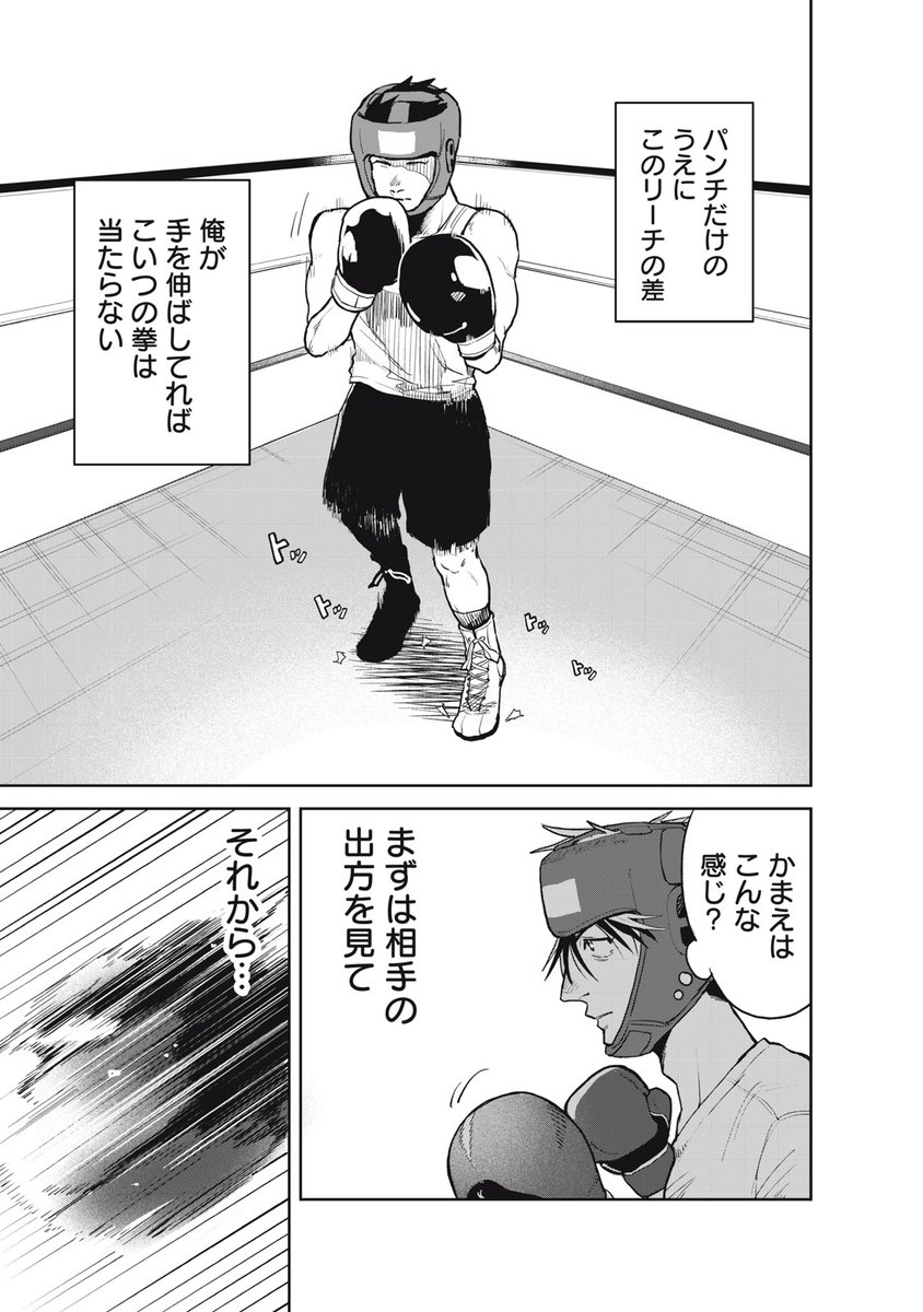 (7/15) 