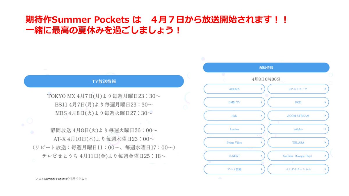 てるてる坊主となります。 楽天市場】【 AKG オリジナル 】 うつし金蒔絵 てるてるちゃん