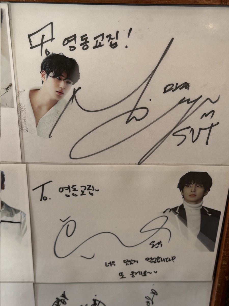 m9yongw's tweet photo. 특전 받으러갓다가 냉삼이랑 럭드 개떵개함

#민규는_식단_포기안해
#CheatDayforMG

@babo09056984458 https://t.co/fhRZKnoCQC