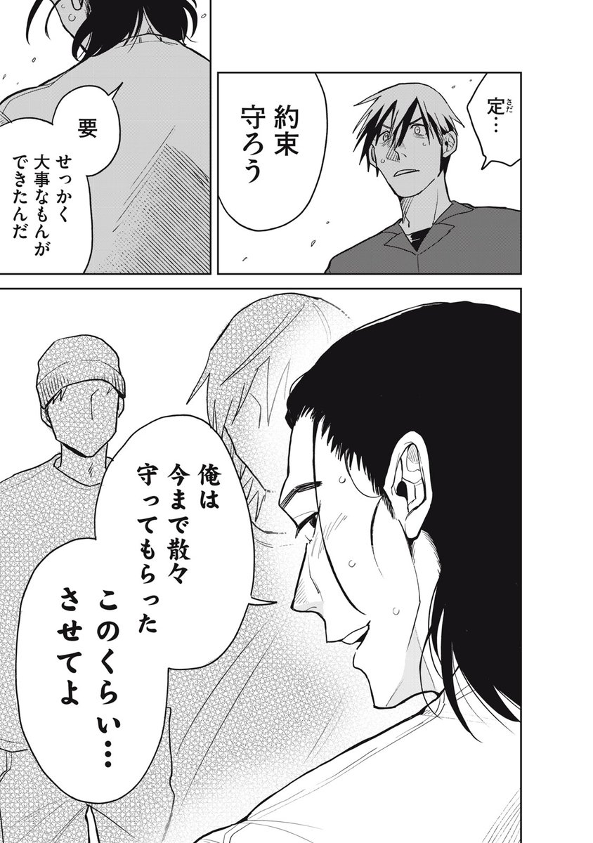 (13/15) 