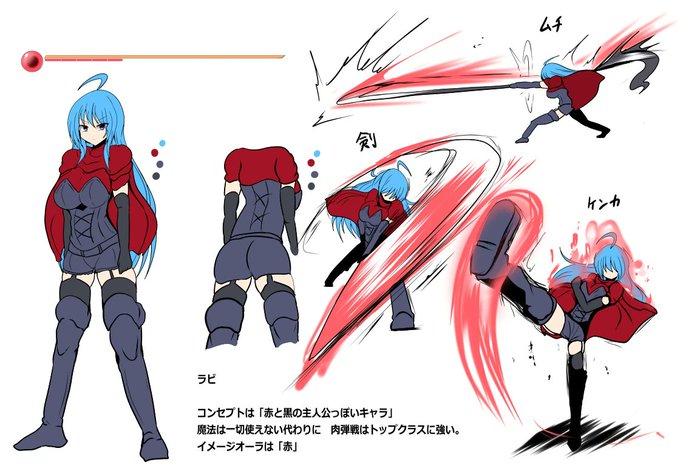 ブログの方でうちのこに興味持ってもらえたから、たまにはうちのこ設定を再掲させてください。
よかったら見ていって。 