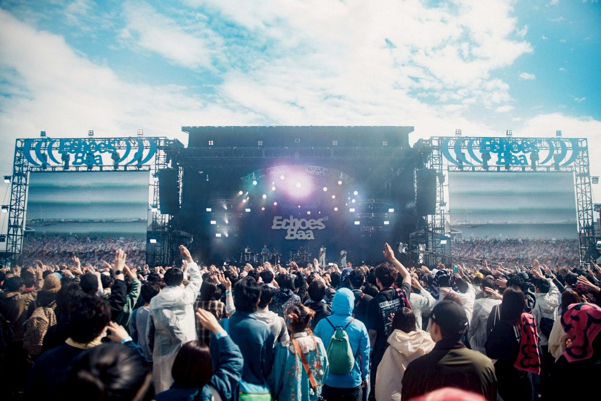 Takakuzo (@grege_taka_drum) on Twitter photo 本日は本当にありがとうございました!
素敵なサポートのお二人のおかげ、スタッフさんのおかげでこのステージ立てました!!!
皆様のおかげです!
ありがとうございました!!!
素敵なサポートの皆様!
<a href="/gyoshi_desu_/">Gyoshi</a>
<a href="/Y_junya6/">山葉隼也/Junya Yamaha</a>
Photo by. <a href="/ayumukosugi/">小杉歩 | Ayumu Kosugi</a>
#CENTRAL_FEST
#EchoesBaa
#luov 本日は本当にありがとうございました!
素敵なサポートのお二人のおかげ、スタッフさんのおかげでこのステージ立てました!!!
皆様のおかげです!
ありがとうございました!!!
素敵なサポートの皆様!
<a href="/gyoshi_desu_/">Gyoshi</a>
<a href="/Y_junya6/">山葉隼也/Junya Yamaha</a>
Photo by. <a href="/ayumukosugi/">小杉歩 | Ayumu Kosugi</a>
#CENTRAL_FEST
#EchoesBaa
#luov