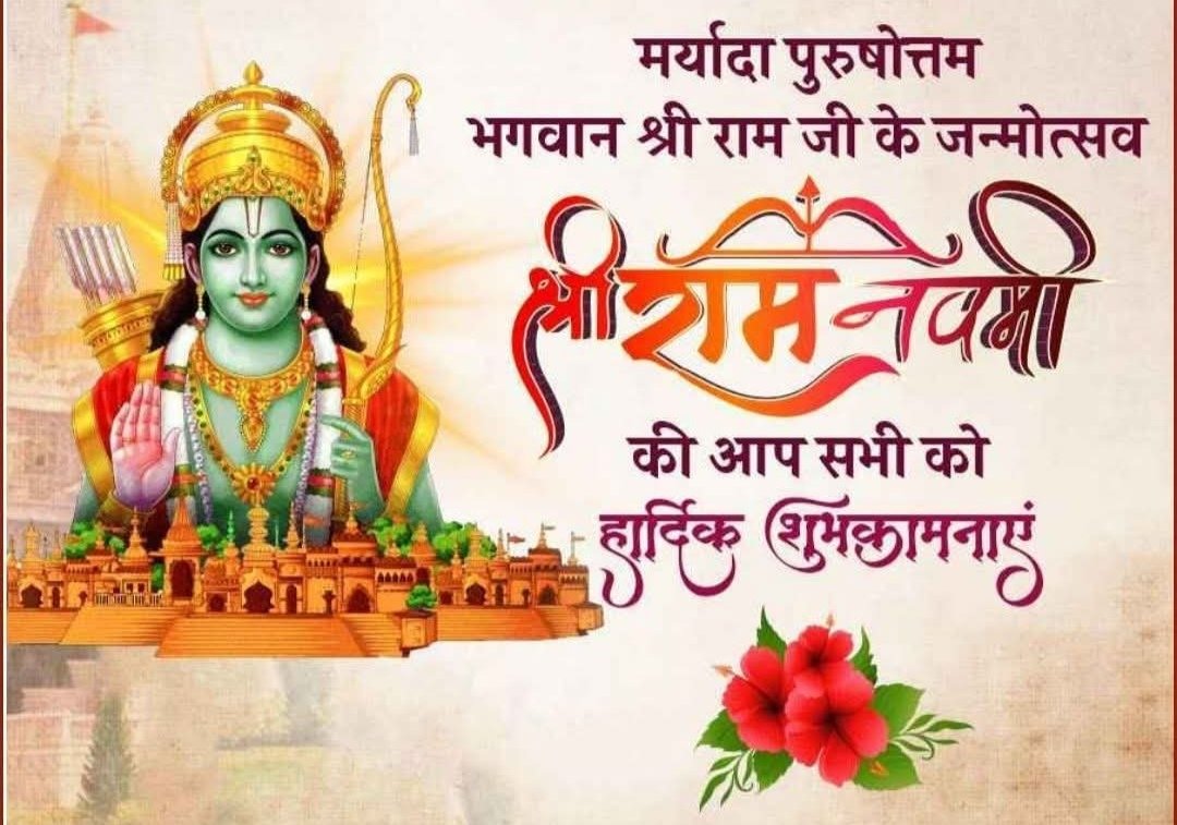 R. Sharma tweet media