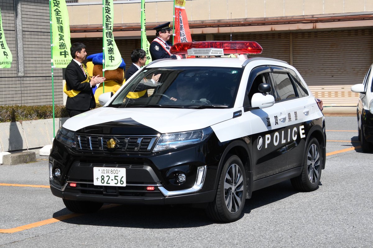 2025年春の全国交通安全運動スタート🌸