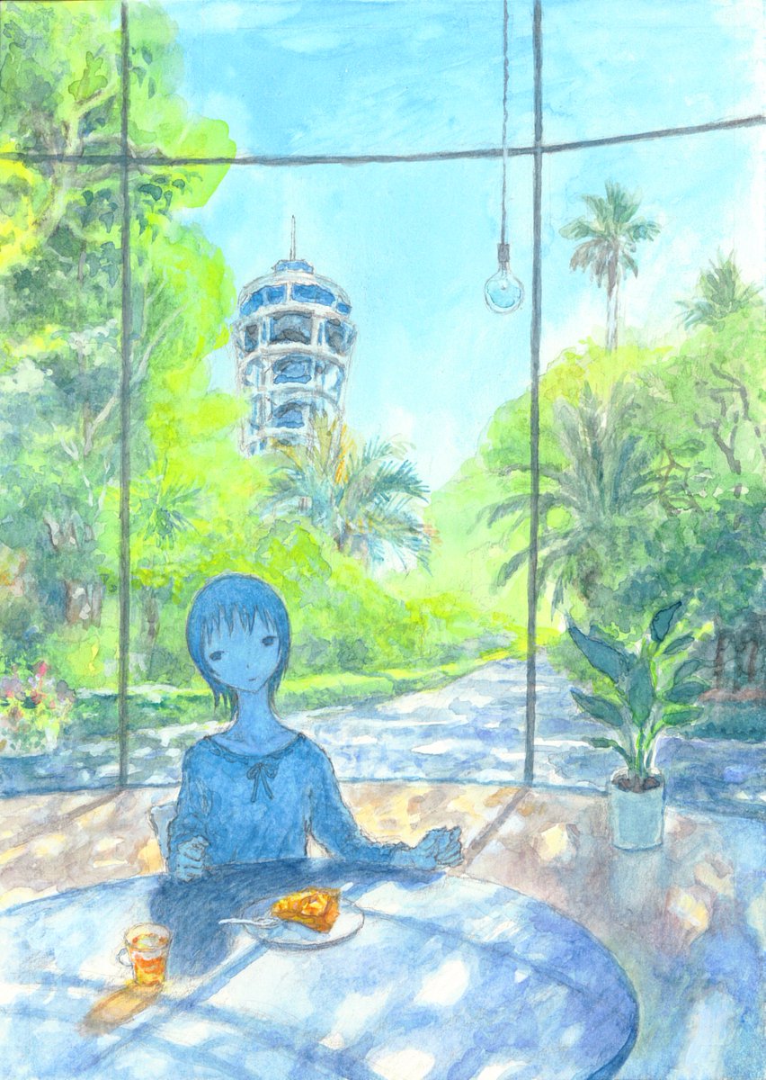 サムエル・コッキング苑の午後