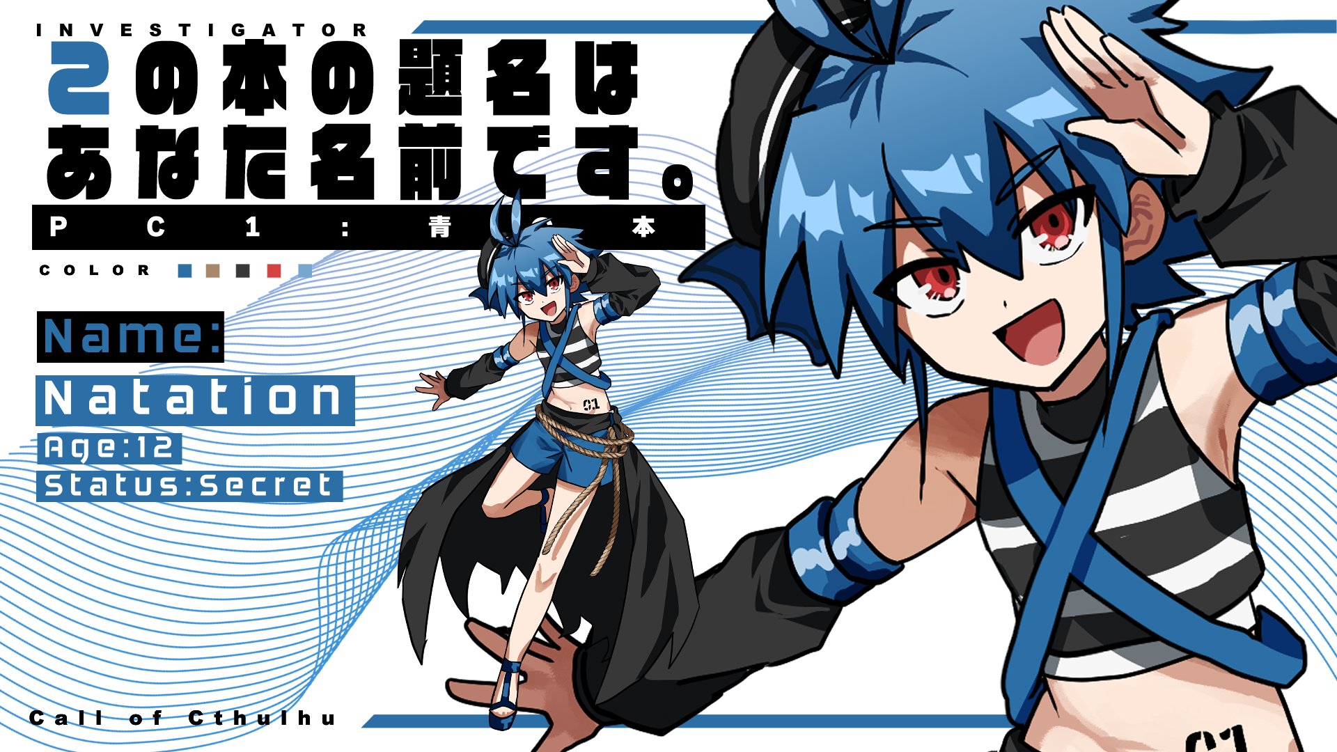 きのこ (@taku_kino6565) / X