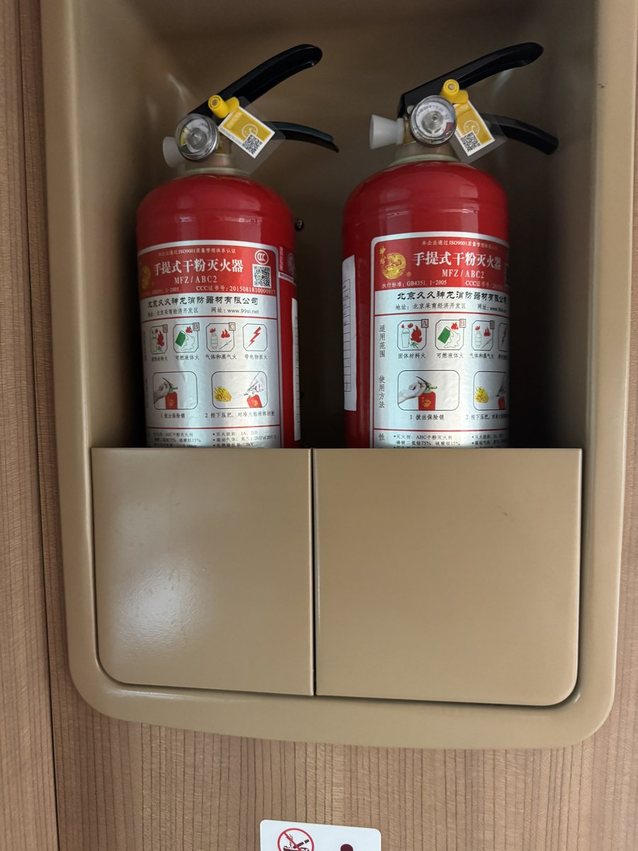 marimakimani's tweet photo. On a recent SGR trip, I saw fire extinguishers labeled in a foreign language. In an emergency, how are Kenyans expected to help if they can’t read the instructions? Shouldn’t safety info be in our official language? https://t.co/FpNeAWM4bw