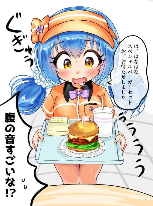 もしもコデマリちゃんがはなはなバーガーで働いていたら…🤔 