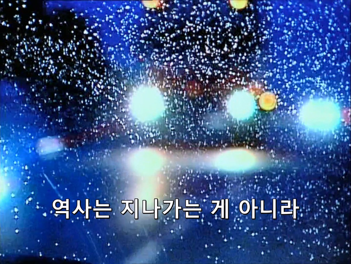 소리그림 tweet media