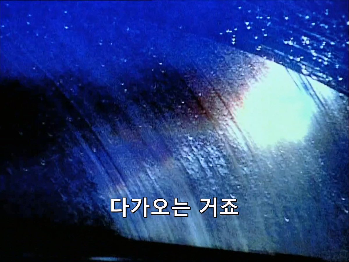 소리그림 tweet media