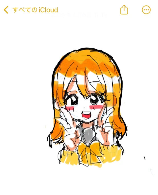 Apple Pencilが反応しなくなったので指で描いた 