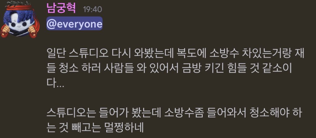 다행입니다..정말로