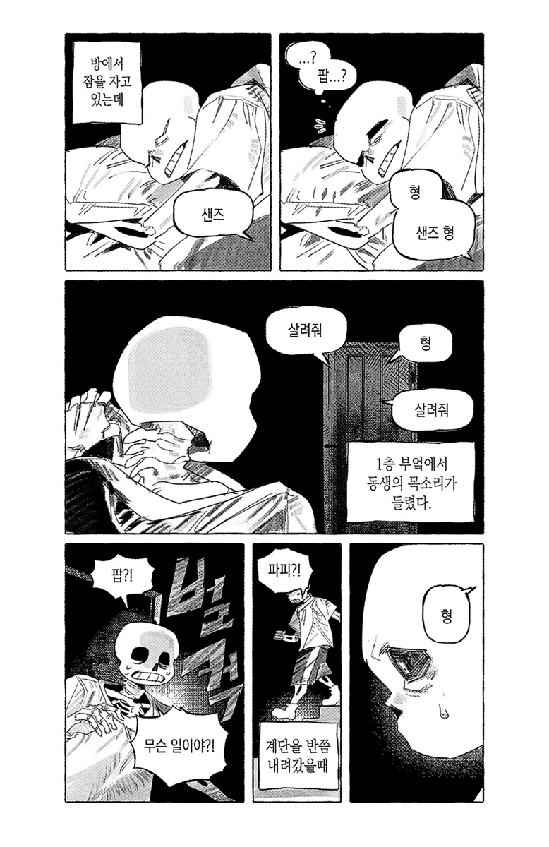Blackmaro1's tweet photo. https://t.co/kObtoNEsrU