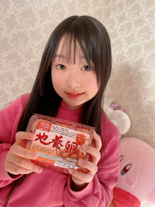 Twitterのコスプレ画像23