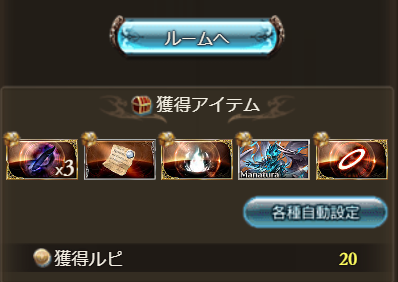 CrImlyu's tweet photo. ﾜｵ https://t.co/VVfoejQMe9