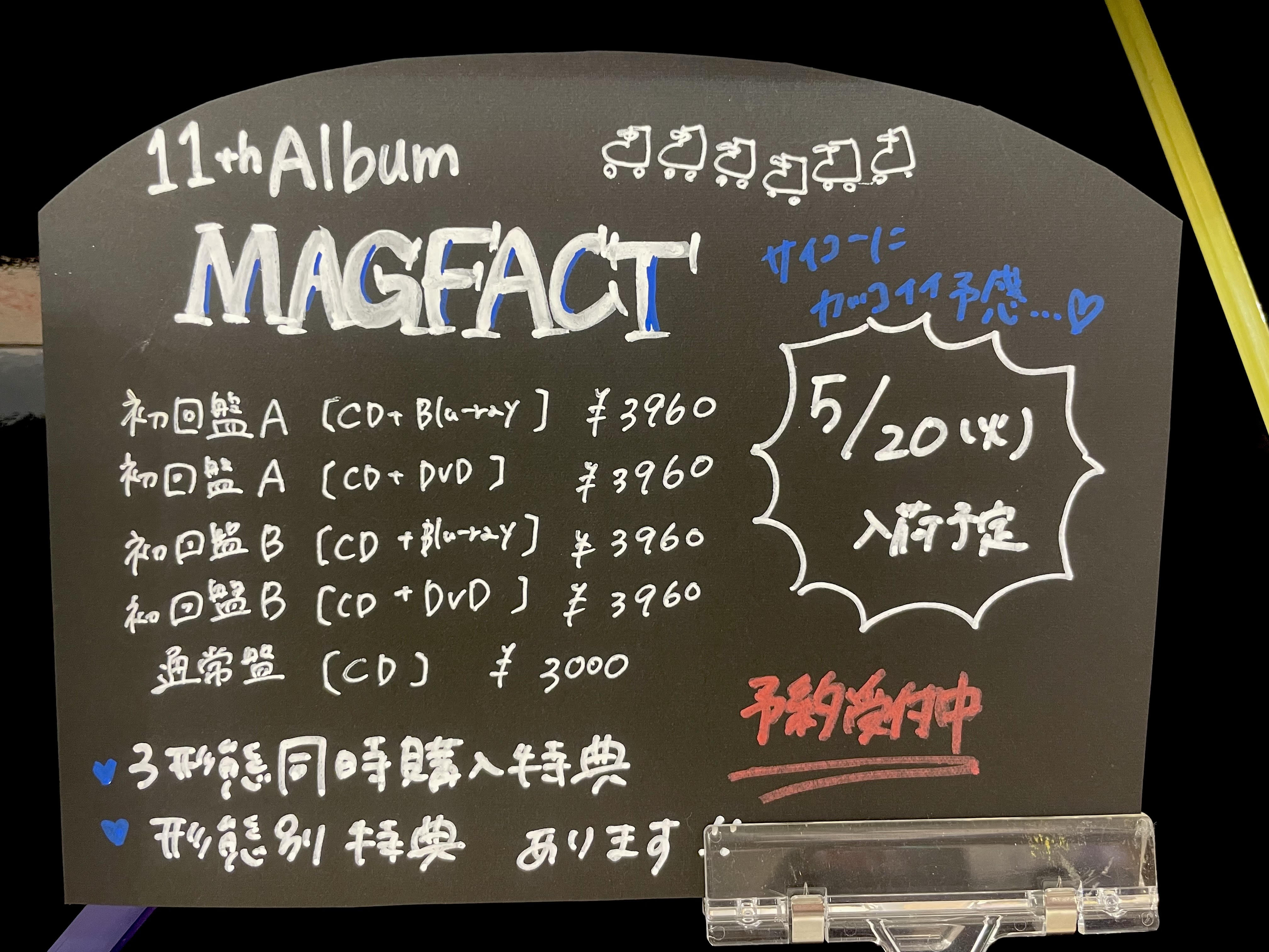 タワーレコード梅田NU茶屋町店 on X: タワーレコード梅田NU茶屋町店 on X: