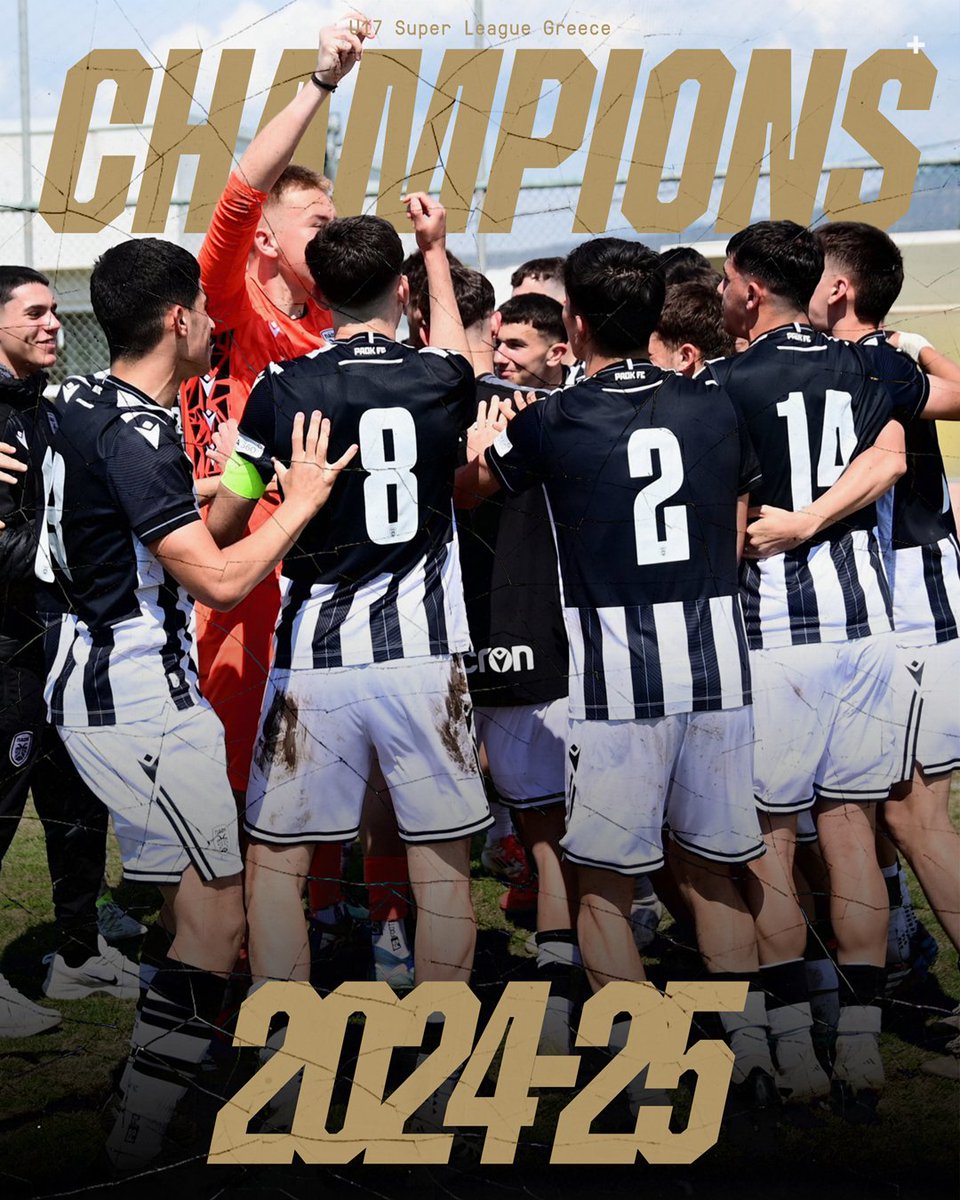 Back to back Greek Champions U17 Super League Greece! #PAOKAcademy #PAOKNextGen

📝 paokfc.gr/nea/20250406-b…