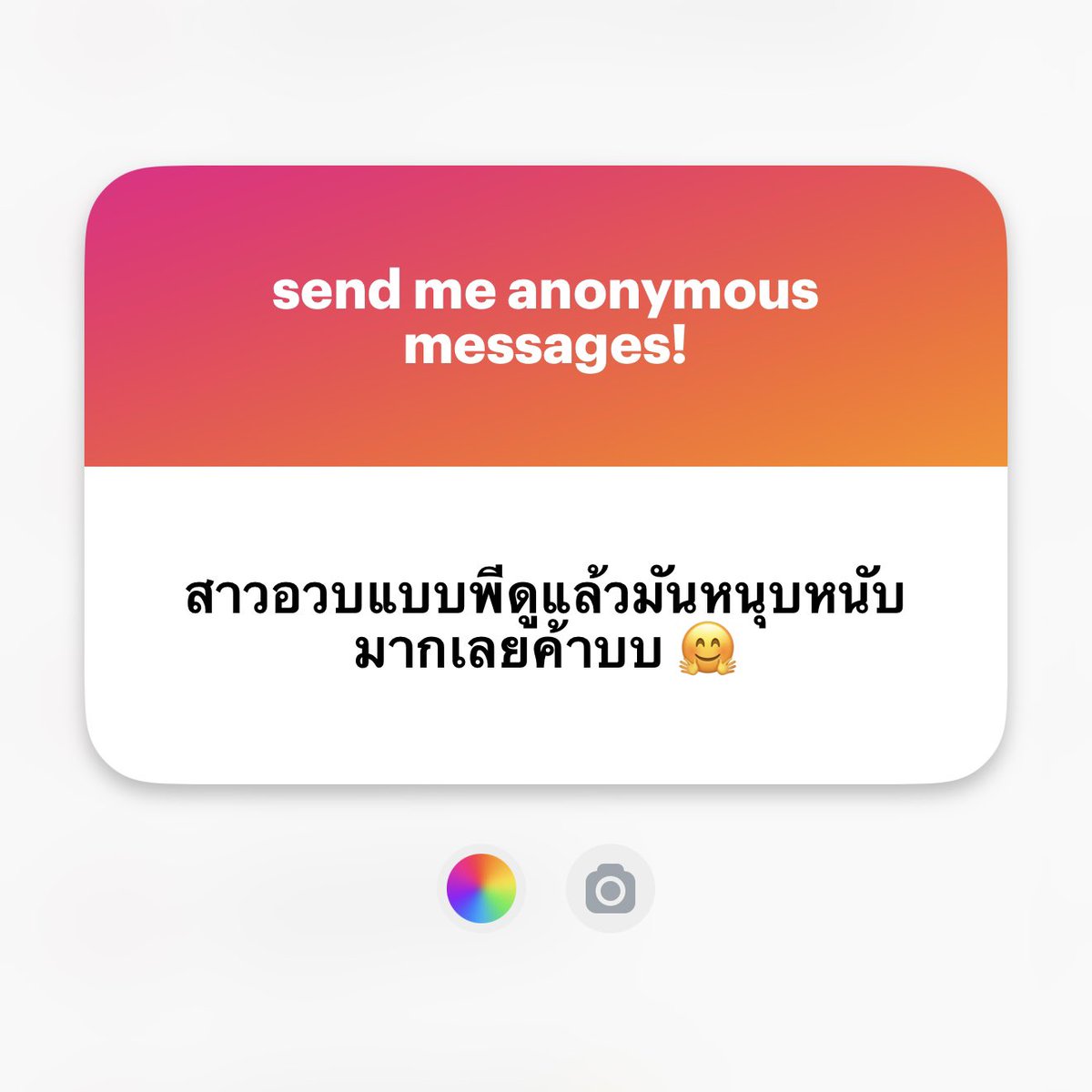 jwxxjwxx's tweet photo. 85 กิโลแล้วจั้บ เกินอวบไปเยอะแร้ แต่ถ้าความหนุบหนับให้ตัวเอง 200% จั้บ 😙 https://t.co/VynPFmOipk