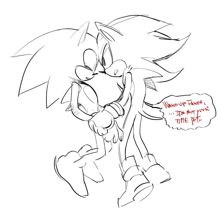 #sonadow