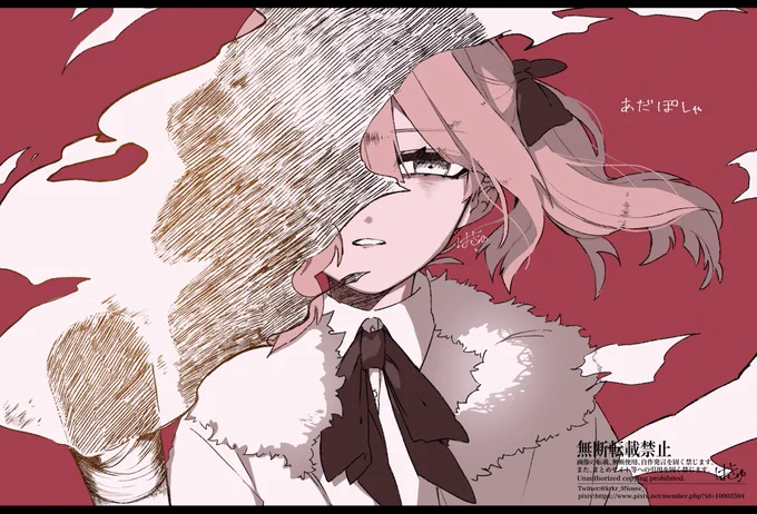 楽曲絵再掲 