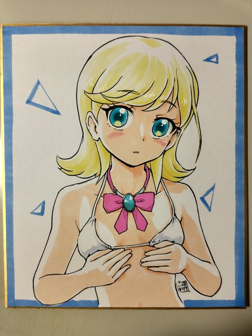 本日スーパーヒロインタイム&プリジャン御参加の皆様お疲れ様でした。お立ち寄り下さいました皆様有難うございました。
今日はこんなの。新刊の方も終了直前に完売となりまして、ホッとしました。ひたすらスケブ描いてリハビリに努めましたが、明日からも色々描いて感覚を戻していきたいところです。 